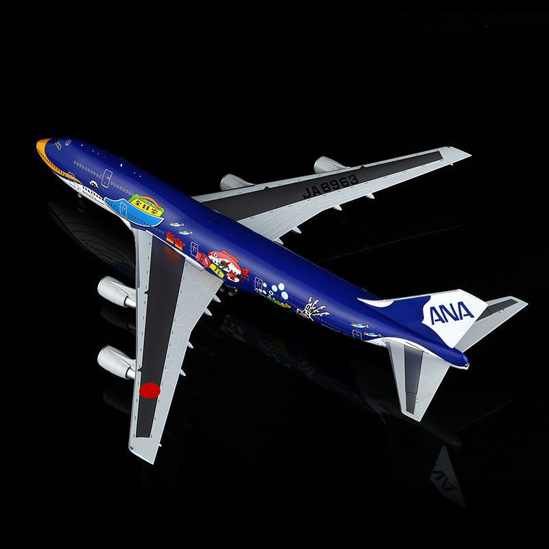 SQ Wings L2086 Boeing 747-400D ANA All Nippon Airways 