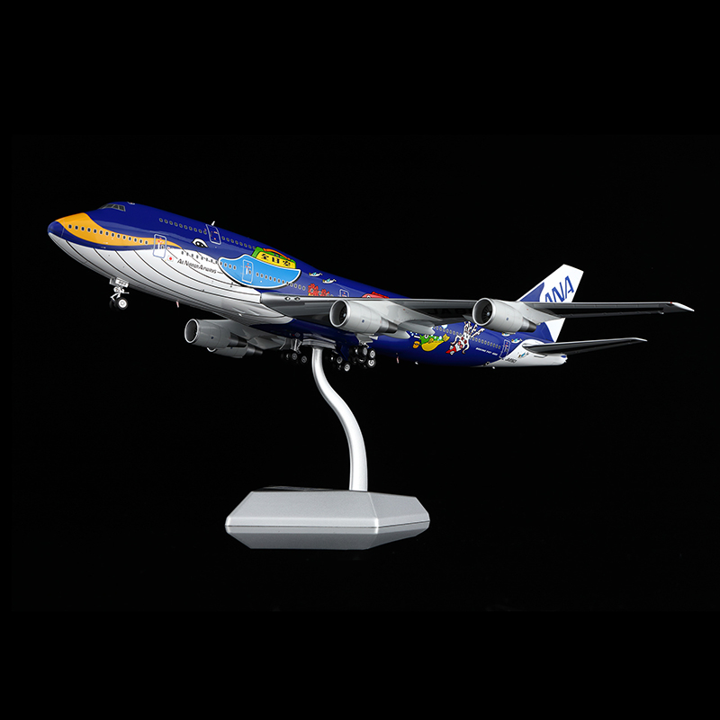 SQ Wings L2086 Boeing 747-400D ANA All Nippon Airways 