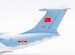 Ilyushin IL76 PLAAF 21041  L2089