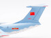 Ilyushin IL76 PLAAF 21041 L2089