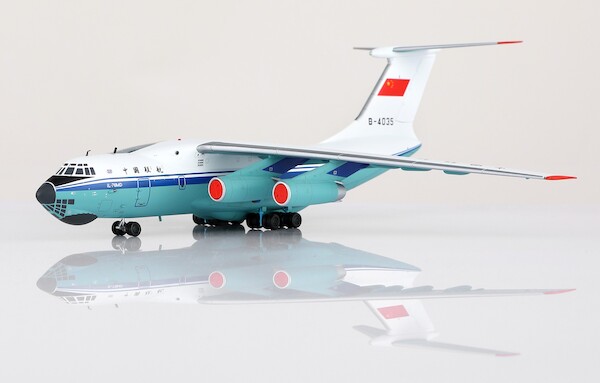 Ilyushin IL-76MD China United B-4035 L2092