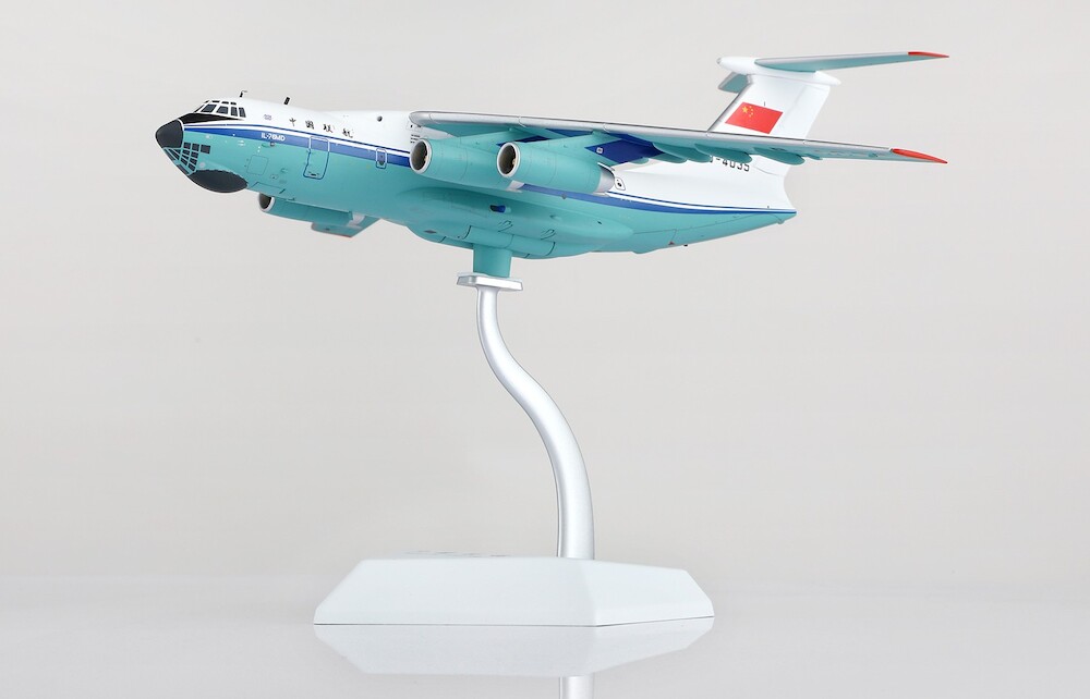 SQ Wings L2092 Ilyushin IL-76MD China United B-4035