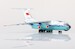 Ilyushin IL-76MD China United B-4037  L2093