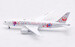 Boeing 787-8 Dreamliner JAL Japan Airlines "Expo 2025 Osaka, Kansai, Japan" JA823J  L2098