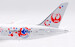 Boeing 787-8 Dreamliner JAL Japan Airlines "Expo 2025 Osaka, Kansai, Japan" JA823J  L2098