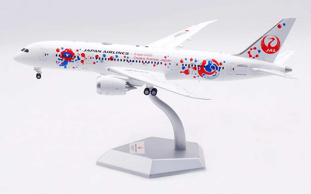 Aviation400 JAL Boeing787-8 JA823Jです。 Japan Airlines (JAL) 787-8 Dreamliner JA823J (Expo 2025