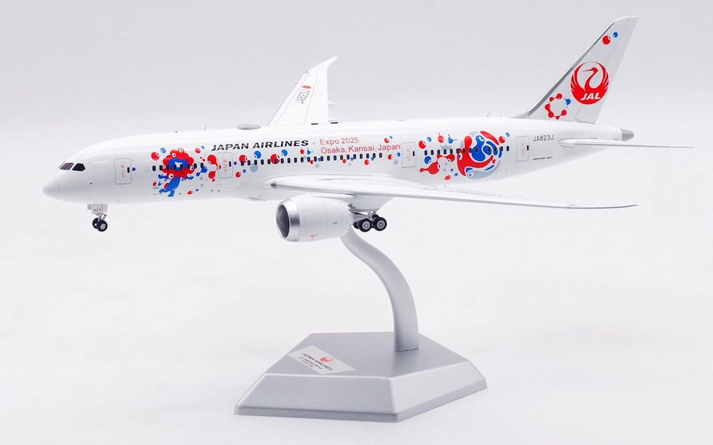 航空機・ヘリコプター Aviation400 JAL B787-8 JA823J 2025 Osaka Japan Airlines (JAL) 787-8 Dreamliner JA823J (Expo 2025