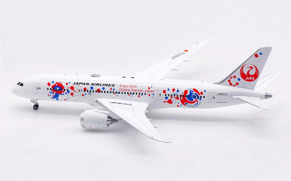 SQ Wings L2098 Boeing 787-8 Dreamliner JAL Japan Airlines 