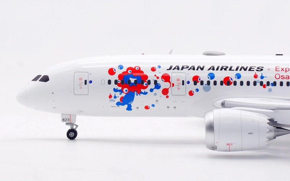 JAL B787-8 DREAM LINERJA825J 1/130 新品 JAL B787-8 DREAM LINERJA825J 1/130 新品 - メルカリ