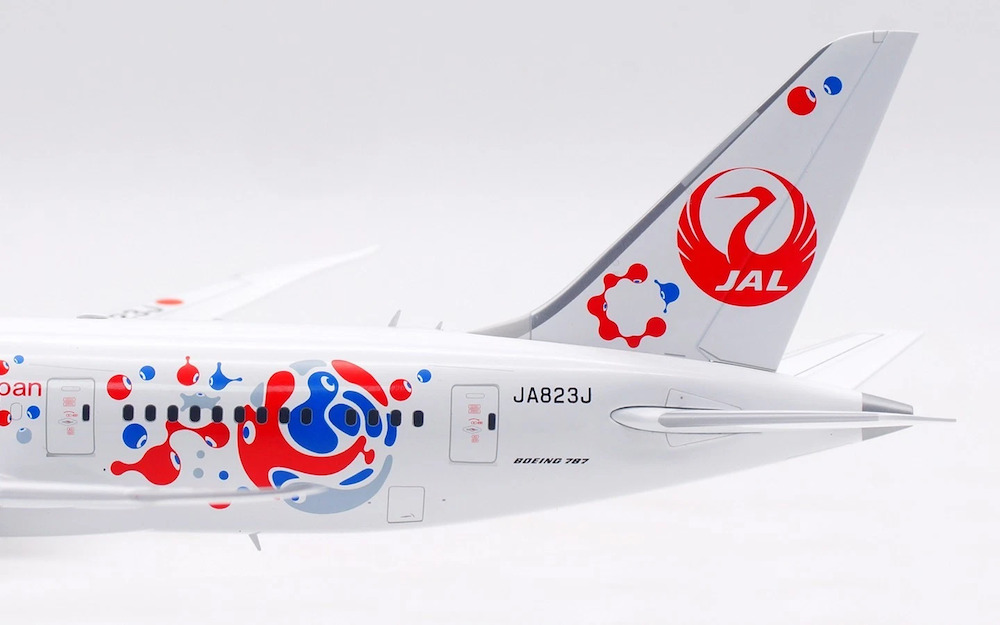【JAL B787-8 JA833J 1/400】 SA4002 Japan Airlines B787-8 Dreamliner JA833J – Airplane