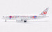 Boeing 787-8 Dreamliner JAL Japan Airlines "Expo 2025 Osaka, Kansai, Japan" JA823J  L2098