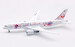 Boeing 787-8 Dreamliner JAL Japan Airlines "Expo 2025 Osaka, Kansai, Japan" JA823J 