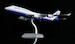 Boeing 747-400 Boeing Company N747ER  L2101