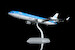 McDonnell Douglas MD11 KLM "Douglas Last Flight McDonnell Douglas MD11" PH-KCD  L2103