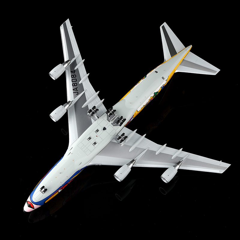 SQ Wings 1:200 JAL B747-400 JA8084 1:200 SQ Wings JAL Japan