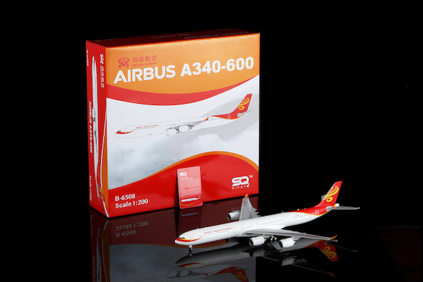 Airbus A340-600 Hainan Airlines B-6508 Flaps Down  L2115FD