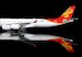Airbus A340-600 Hainan Airlines B-6509  L2116