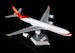 Airbus A340-600 Hainan Airlines B-6509 L2116