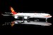Airbus A340-600 Hainan Airlines B-6510