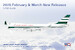 Boeing 747-400F Cathay Pacific Cargo VR-HUH Flaps Down 