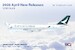 Boeing 747-400F Cathay Pacific Cargo B-LID Interactive Series  L2138C