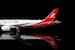 Boeing 787-9 Dreamliner Shang Hai Airlines "100th Shanghai Airlines" B-1111 L2149