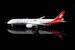 Boeing 787-9 Dreamliner Shang Hai Airlines "100th Shanghai Airlines" B-1111 L2149
