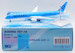 Boeing 787-10 Dreamliner Korean Air HL8515  L2150
