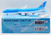 Boeing 747-8 Korean Air HL7638 L2179