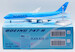 Boeing 747-8 Korean Air HL7638  L2179