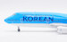 Boeing 747-8 Korean Air HL7638  L2179
