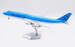 Boeing 747-8 Korean Air HL7638 Flaps Down  L2179FD