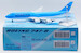 Boeing 747-8 Korean Air HL7638 Flaps Down  L2179FD