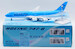 Boeing 747-8 Korean Air HL7638 Flaps Down  L2179FD