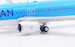 Boeing 737-900ER Korean Air HL8248  L2183