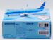 Boeing 737-900ER Korean Air HL8248 L2183