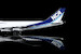 Boeing 747-200F Nippon Cargo Airlines JA8167 L2190