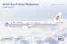 Comac C919 Air China B-919X Flaps Down L2192FD