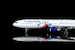McDonnell Douglas MD11 Finnair "Official Airline of Santa Claus" OH-LGA L2230