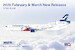 McDonnell Douglas MD11 Finnair "Official Airline of Santa Claus" OH-LGA Flaps Down 