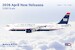 Airbus A320 US Airways "Sully" N106US Flaps Down L2236FD