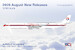 Airbus A340-600 China Eastern Airlines B-6050 Flaps Down