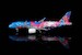 Comac C919 China Southern "15th National Games – Vibrant Bay Area" B-658W L2291