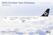 Airbus A320 Lufthansa Star Alliance D-AIZM 