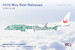 Boeing 737-800 Japan Transocean Air "Yui Jinbei" JA07RK 
