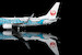 Boeing 737-800 Japan Transocean Air "Yui Jinbei" JA07RK  L2347