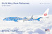 Boeing 737-800 Japan Transocean Air "Jinbei Je" JA05RK 