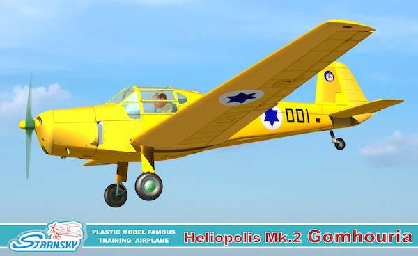 Heliopolis Mk.2 Gomhouria STR7205