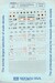 72-455 F16A/B (363TFW,3246Test Sq,58TTW/311TFTS) MD72-455