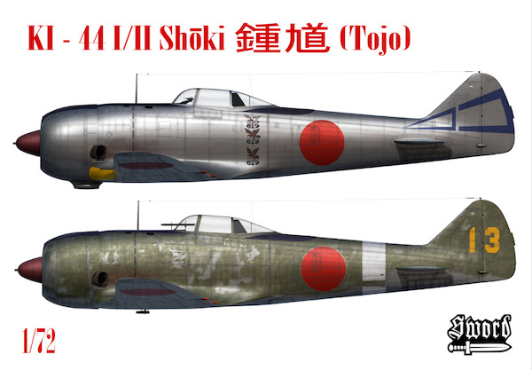 Nakajima Ki-44 I/II  Shoki, "Tojo" (REISSUE!)  SW72158